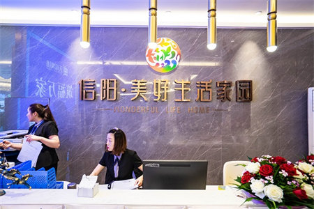 超好的学区房一步到位上学不用接送